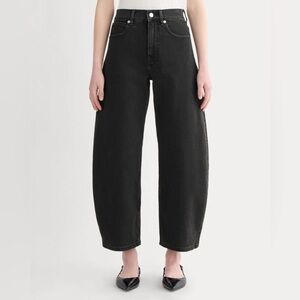 NWT EVERLANE CURVE JEANS